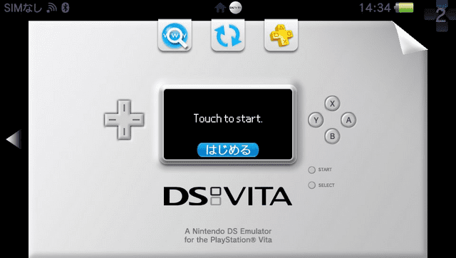 DSVita v0.8.1 Now Available: Better Performance and More Features