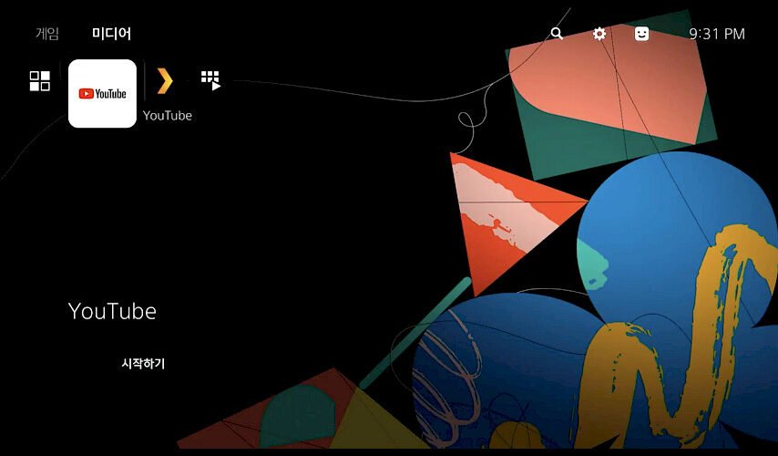 PS5 Y2JB Autoloader v0.3 now with multi-config support and faster loading